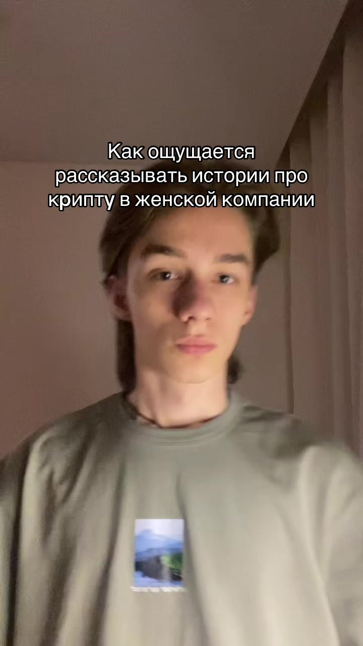 @cryptommmania