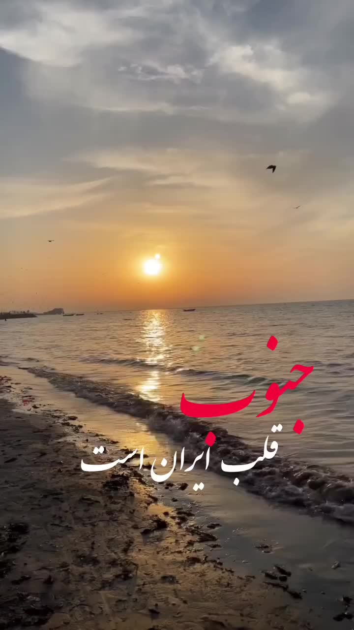 @googoosh