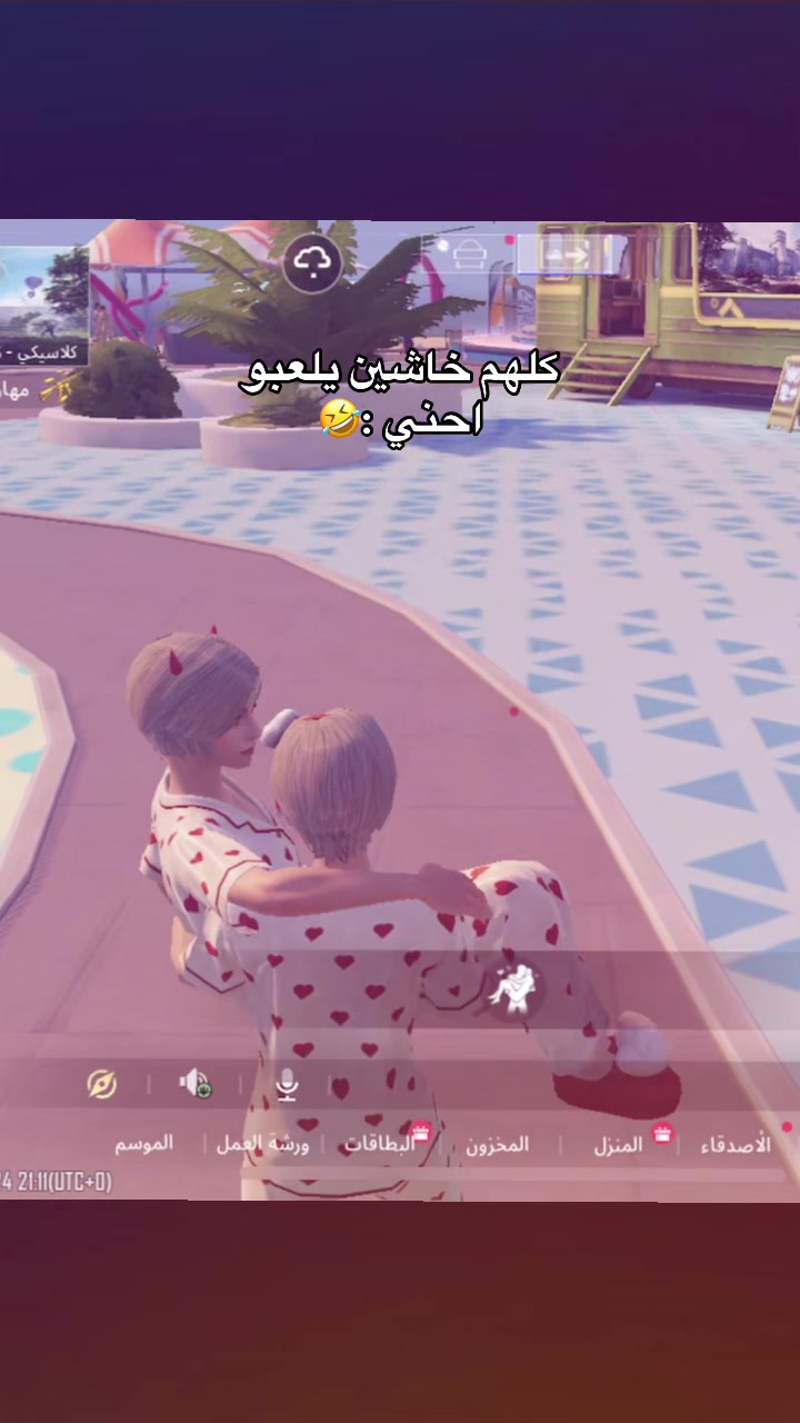 @𝐃𝐍𝐎 𝐌𝐀𝐃𝐀𝐍࿐🇱🇾