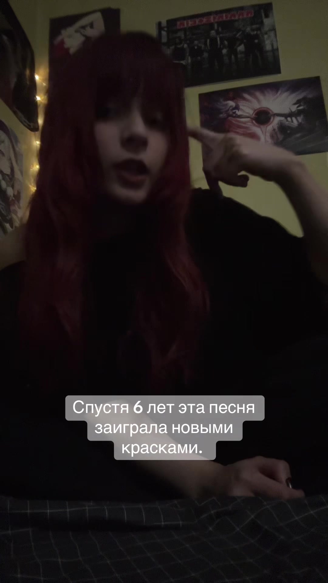 @Дети Сани