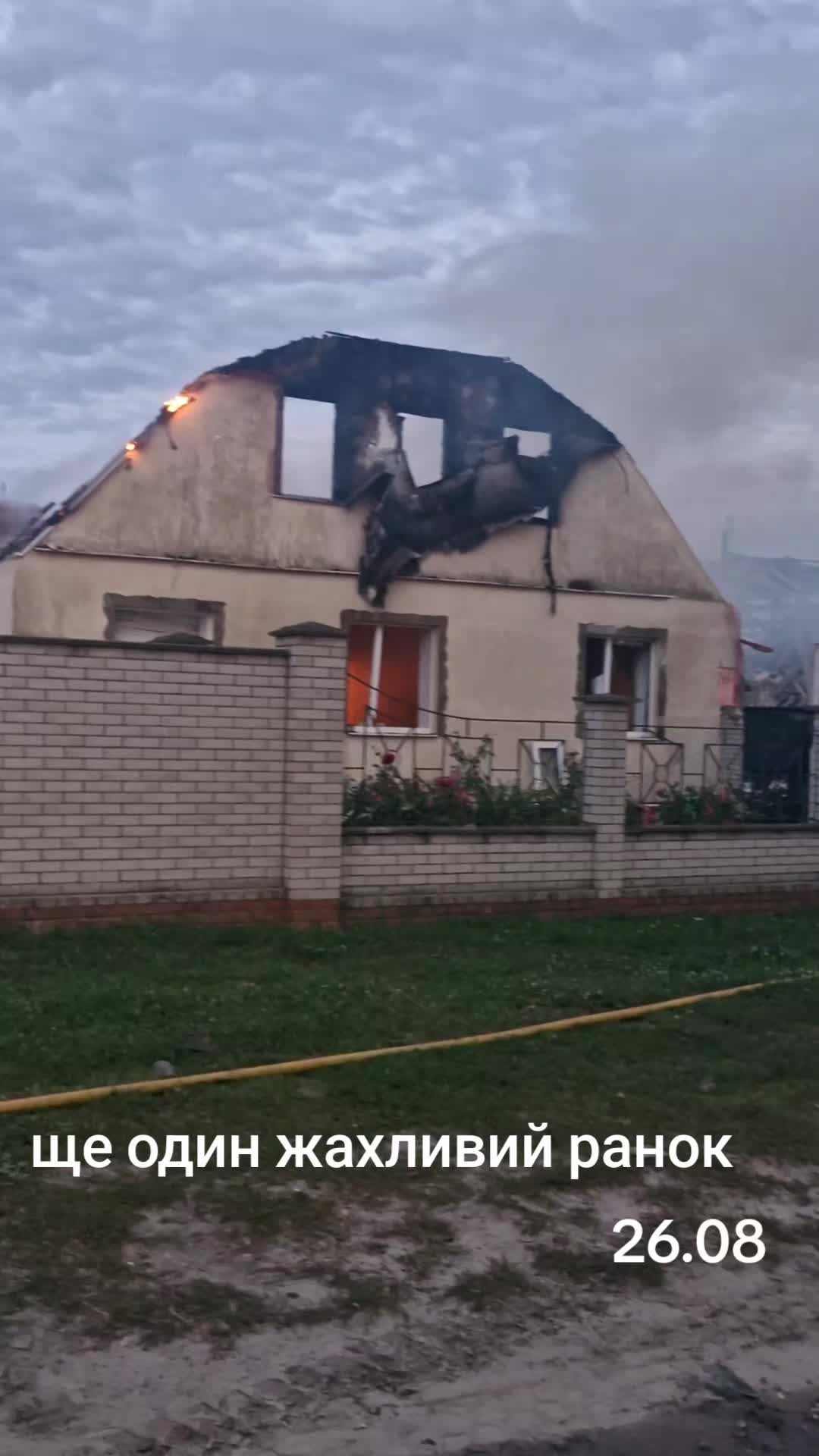 @Таня Герман