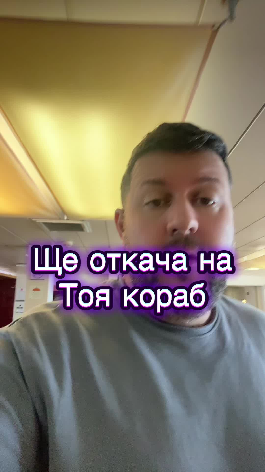@Pavel Hristov