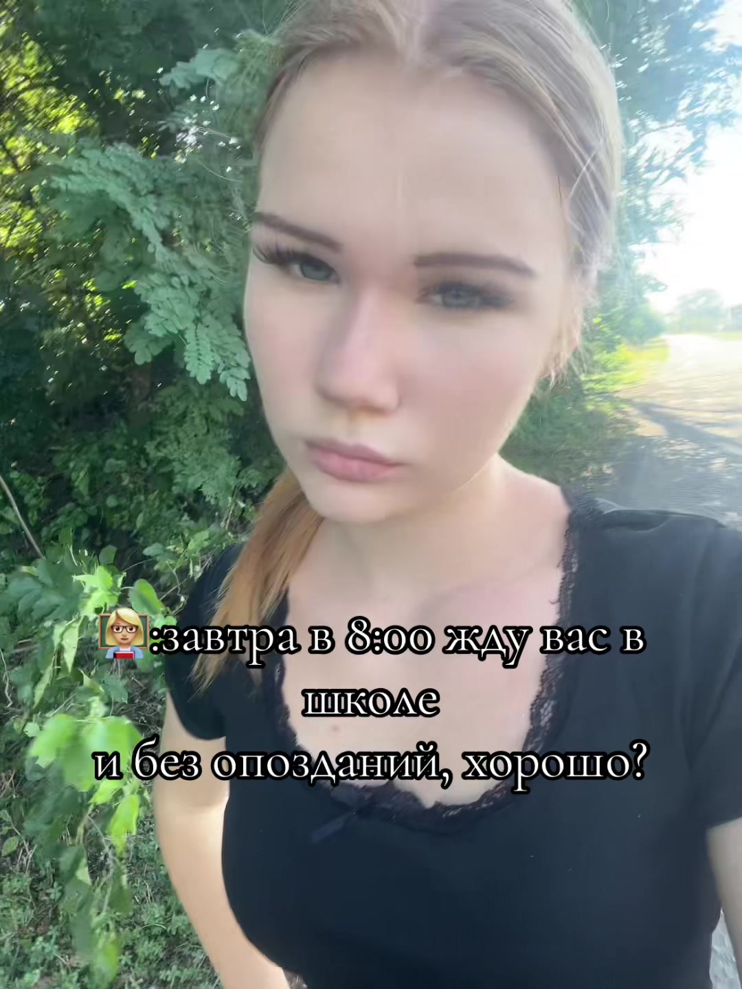 @рыжая юля