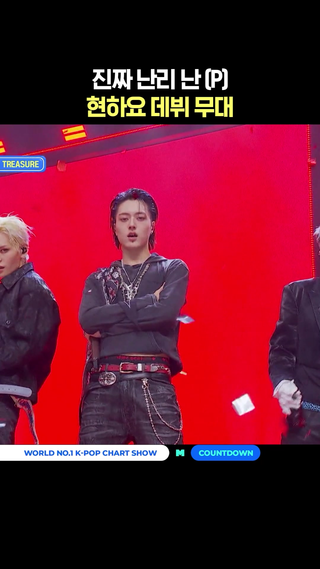 @mnet_tiktok_official