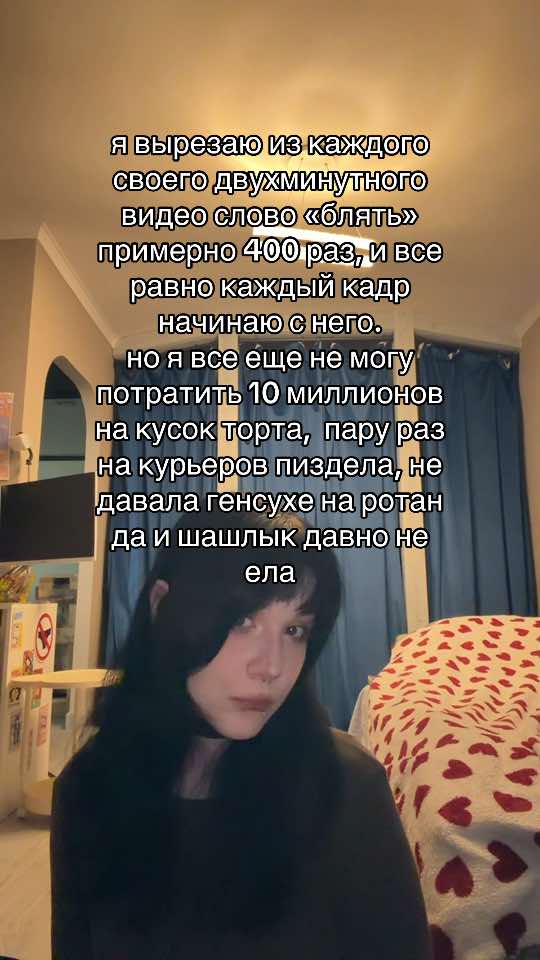 @тгк: slidozz