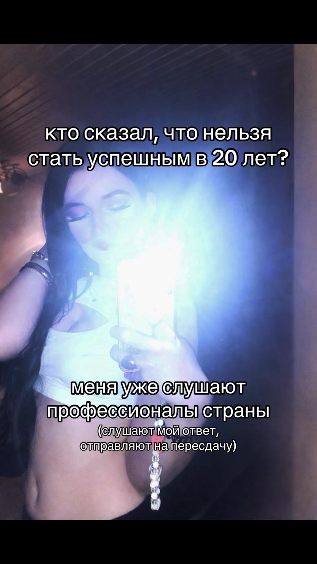 @Майна 💘🎀