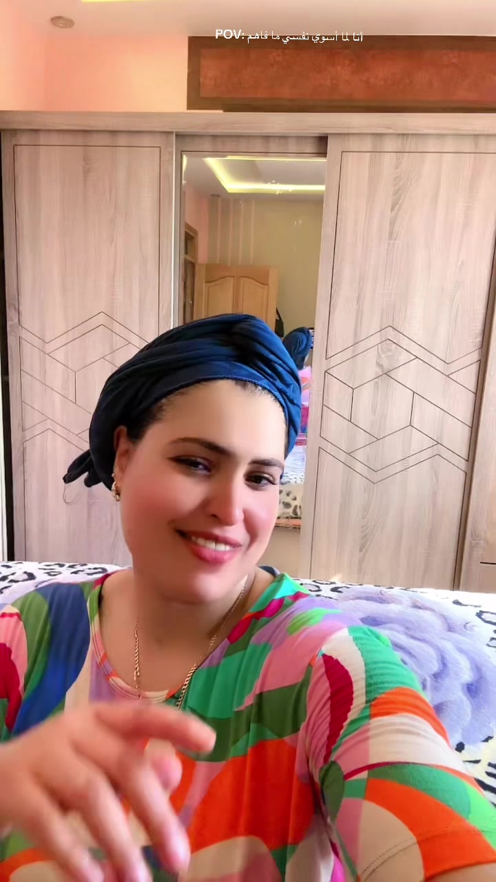 @Rihab ____________janat