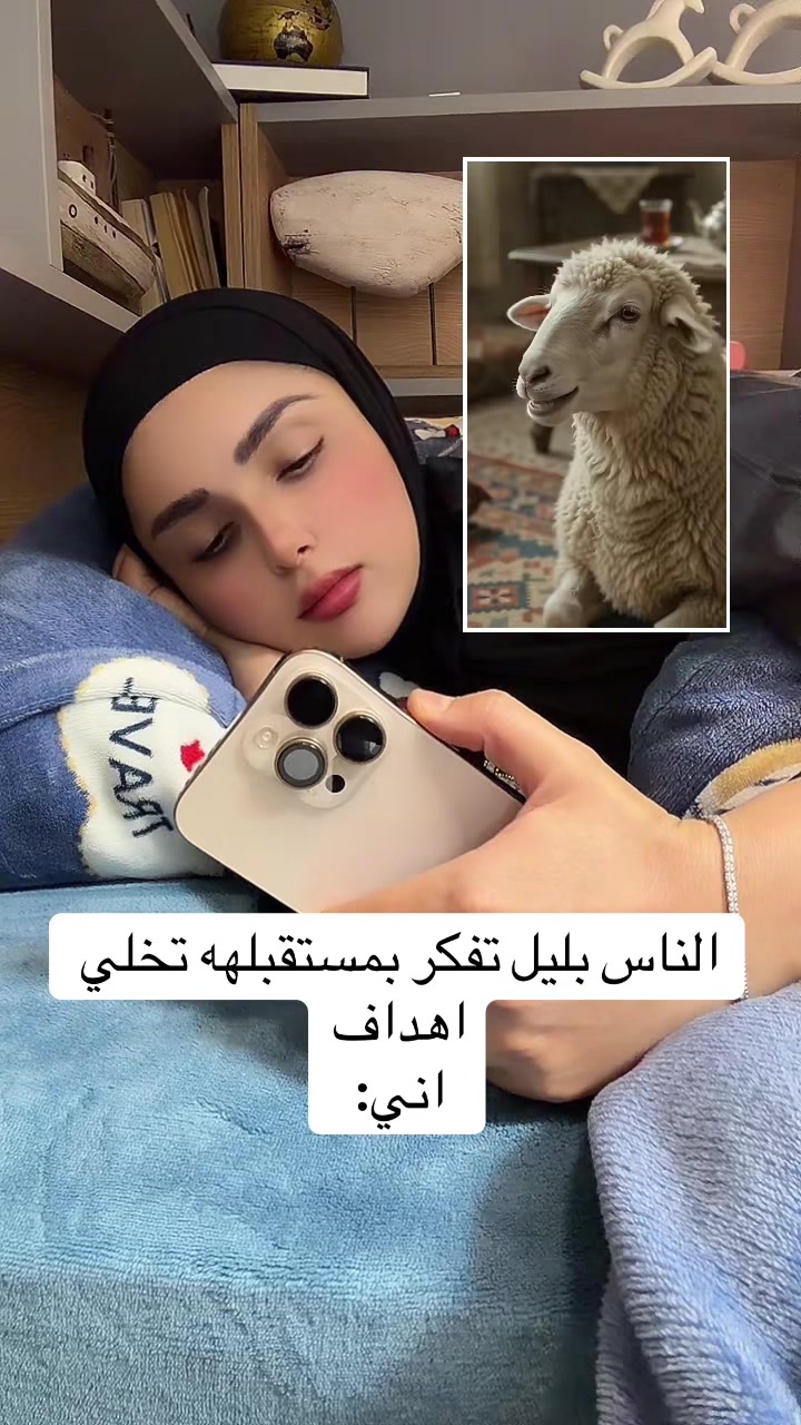 @mariahmed_11_11