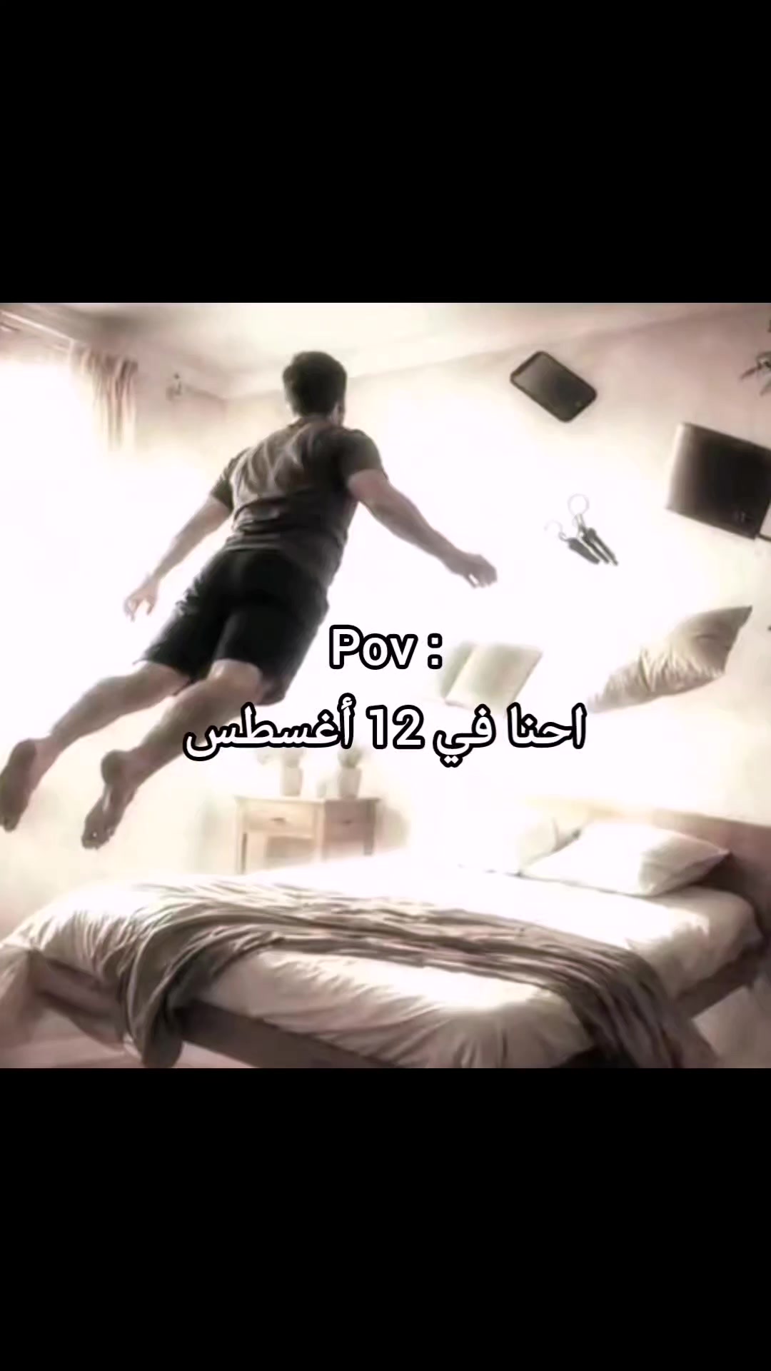 @ايفر | 🇺🇸