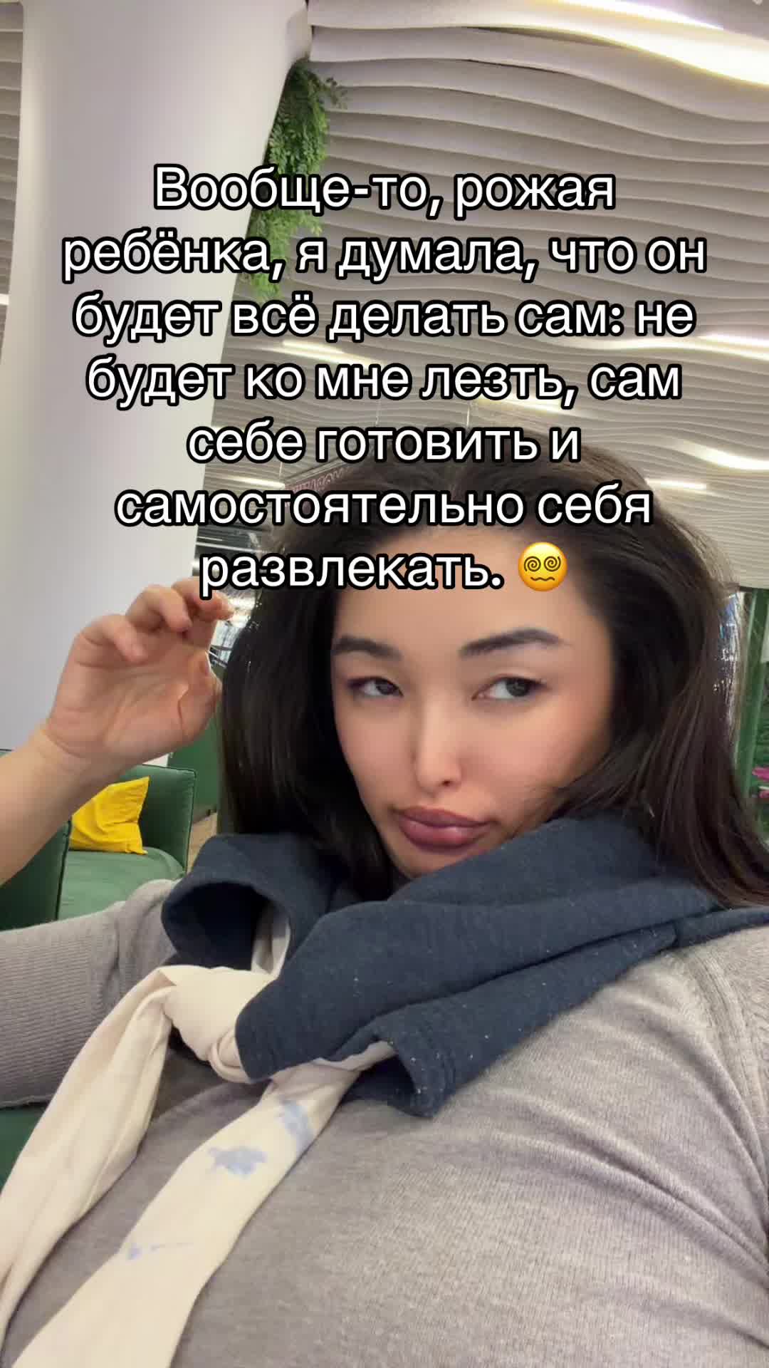 @Kicyne