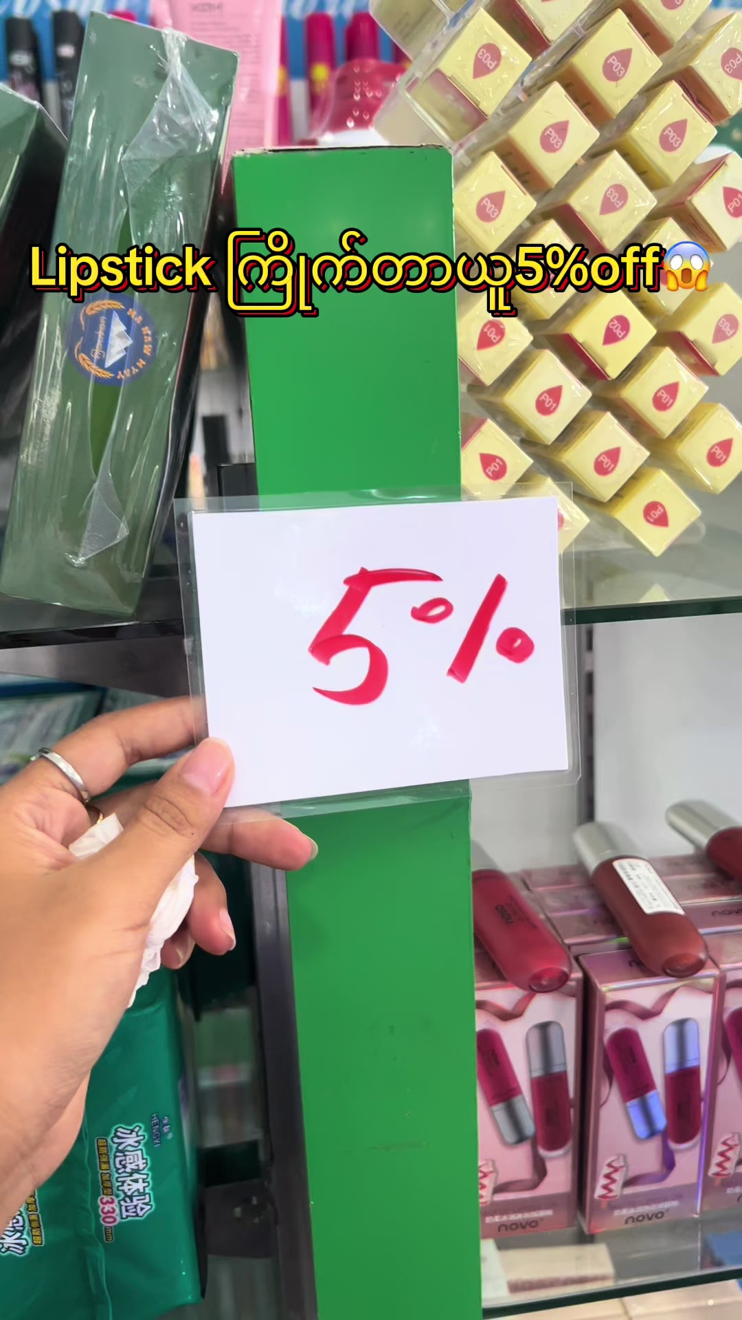 @NZNSTORE
