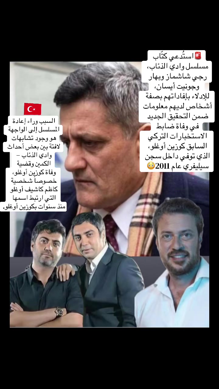 @نيسلي🎀