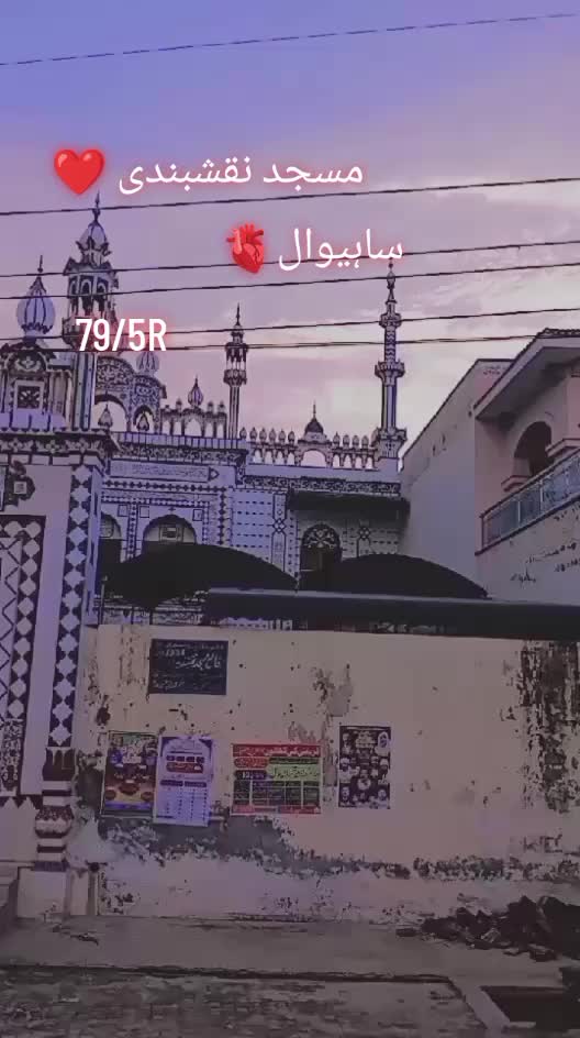 @♕♡⚘À𝖗ᾰ𝖎𝕟⚘♡♕