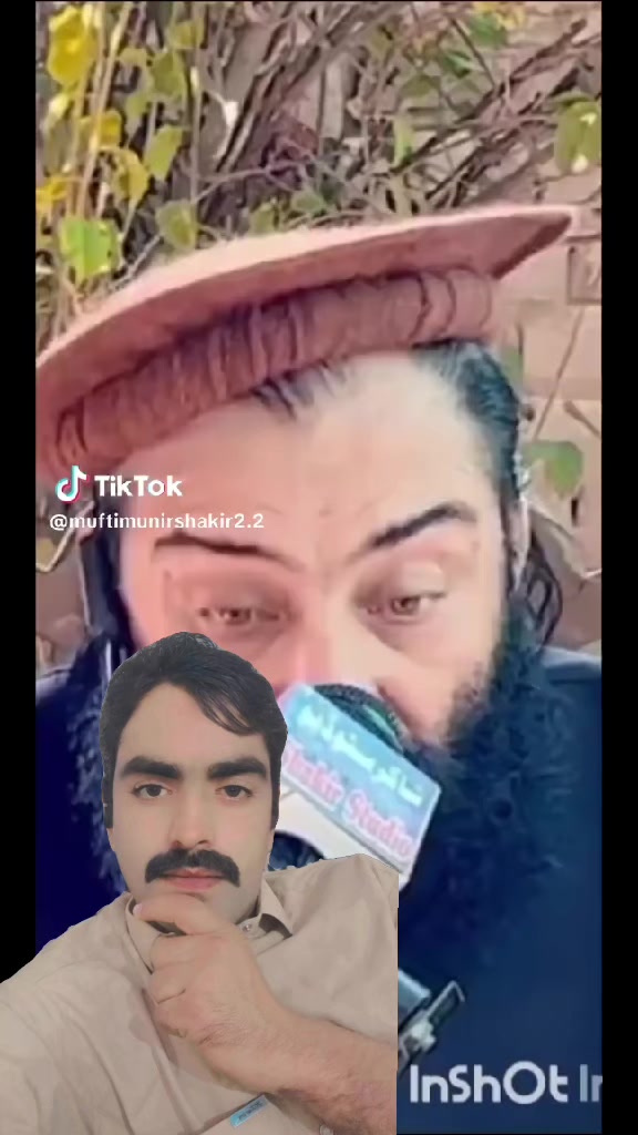 @👉 &hearts;️ 🇵🇰 ikram 310 🇸🇦 ❤️👈