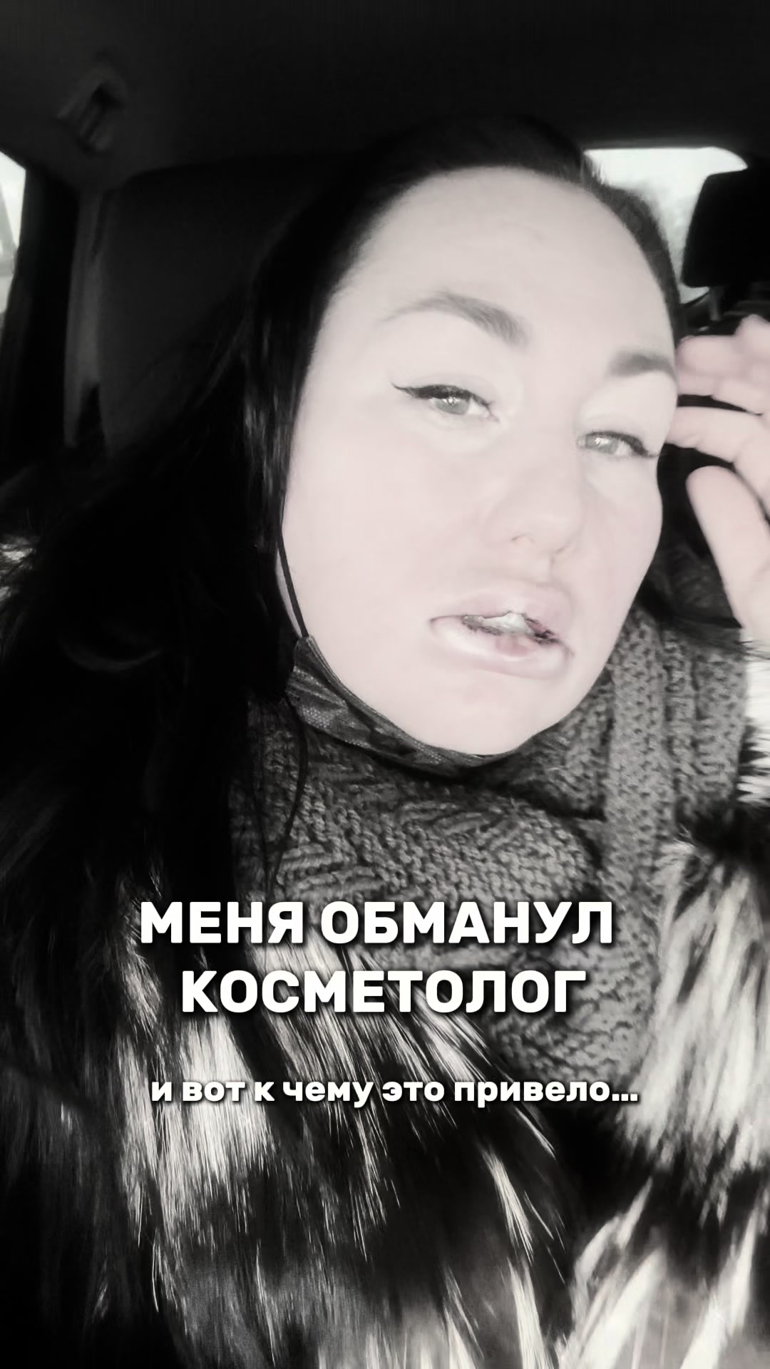 @ТГК: MAKANYTKA