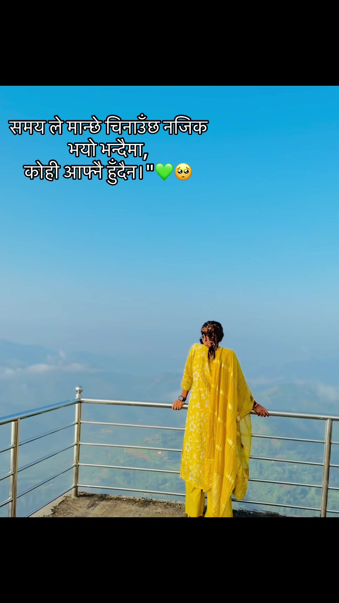 @Sanzita💚💚🌺