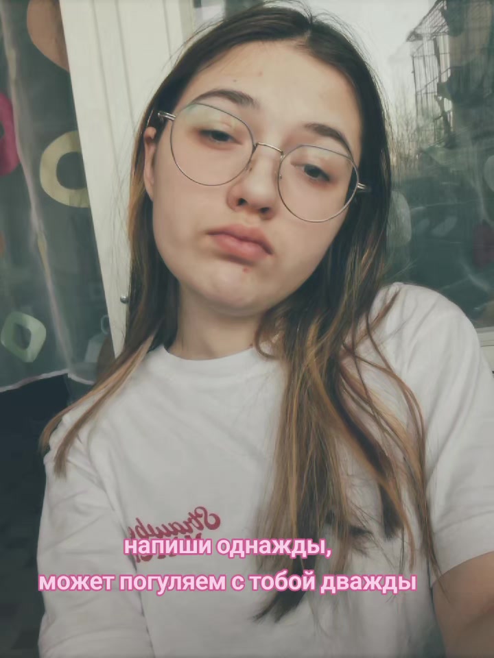 @★Мару★