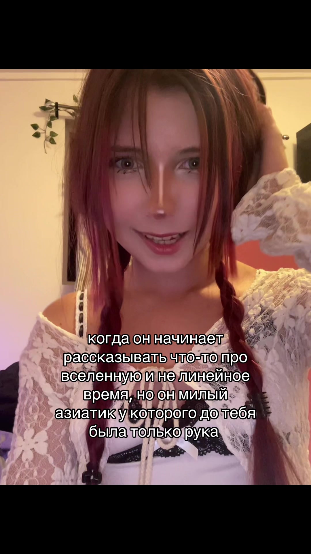 @Вангелия 🍓🍰