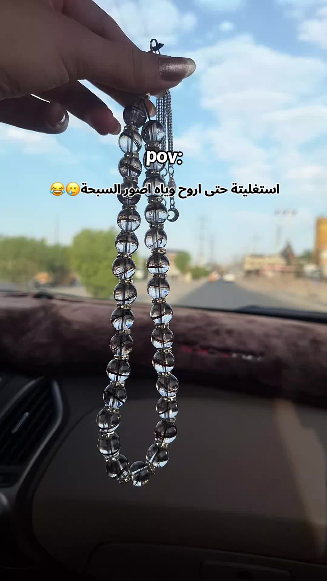 @انتيڪا ࢪيࢪْن