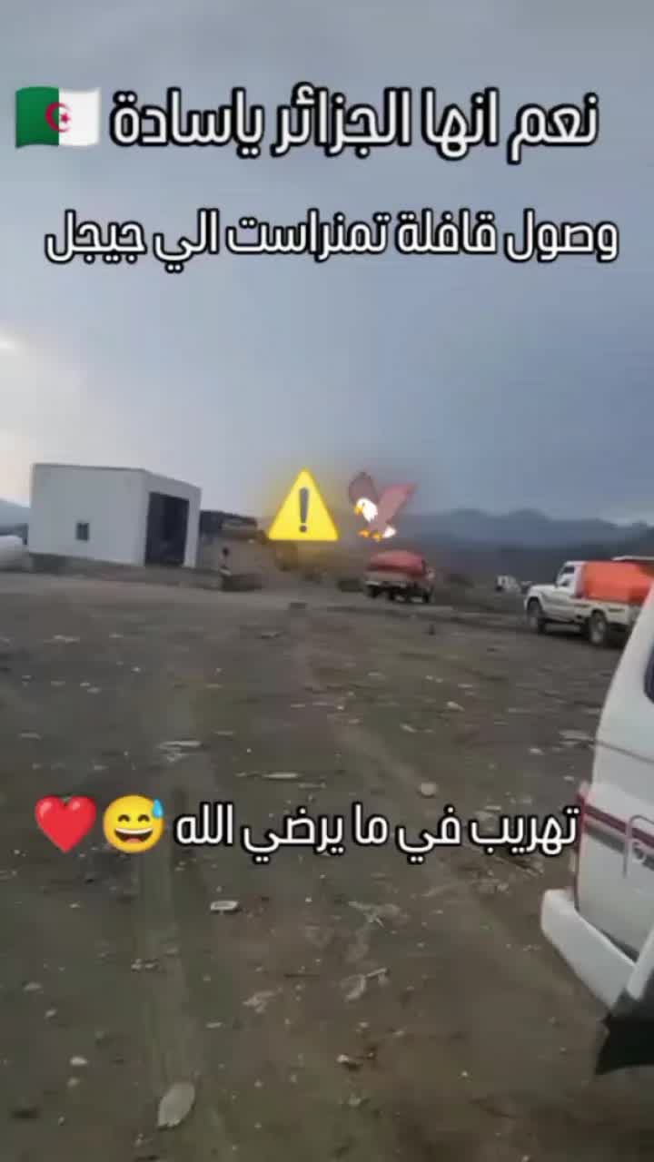 @Habib Mohamed