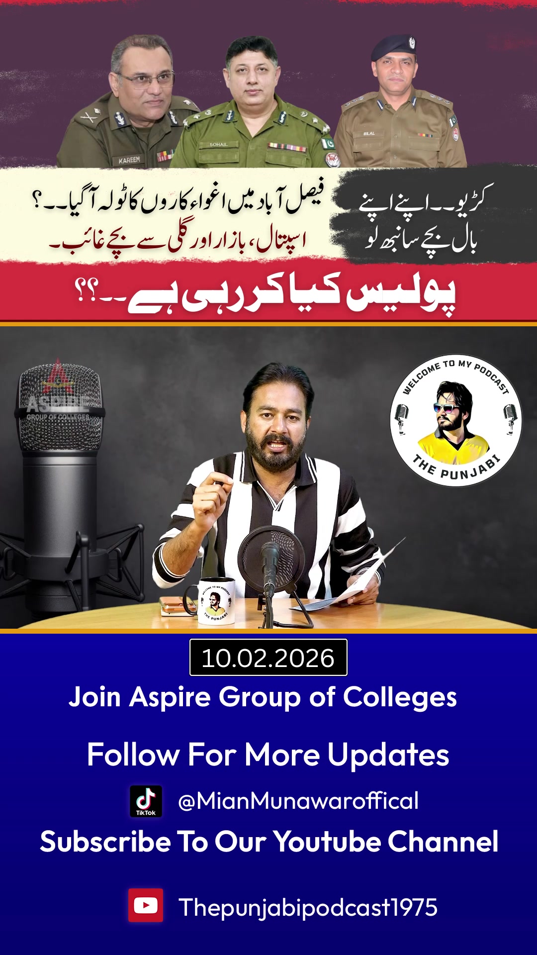 @Mian Munawar Iqbal