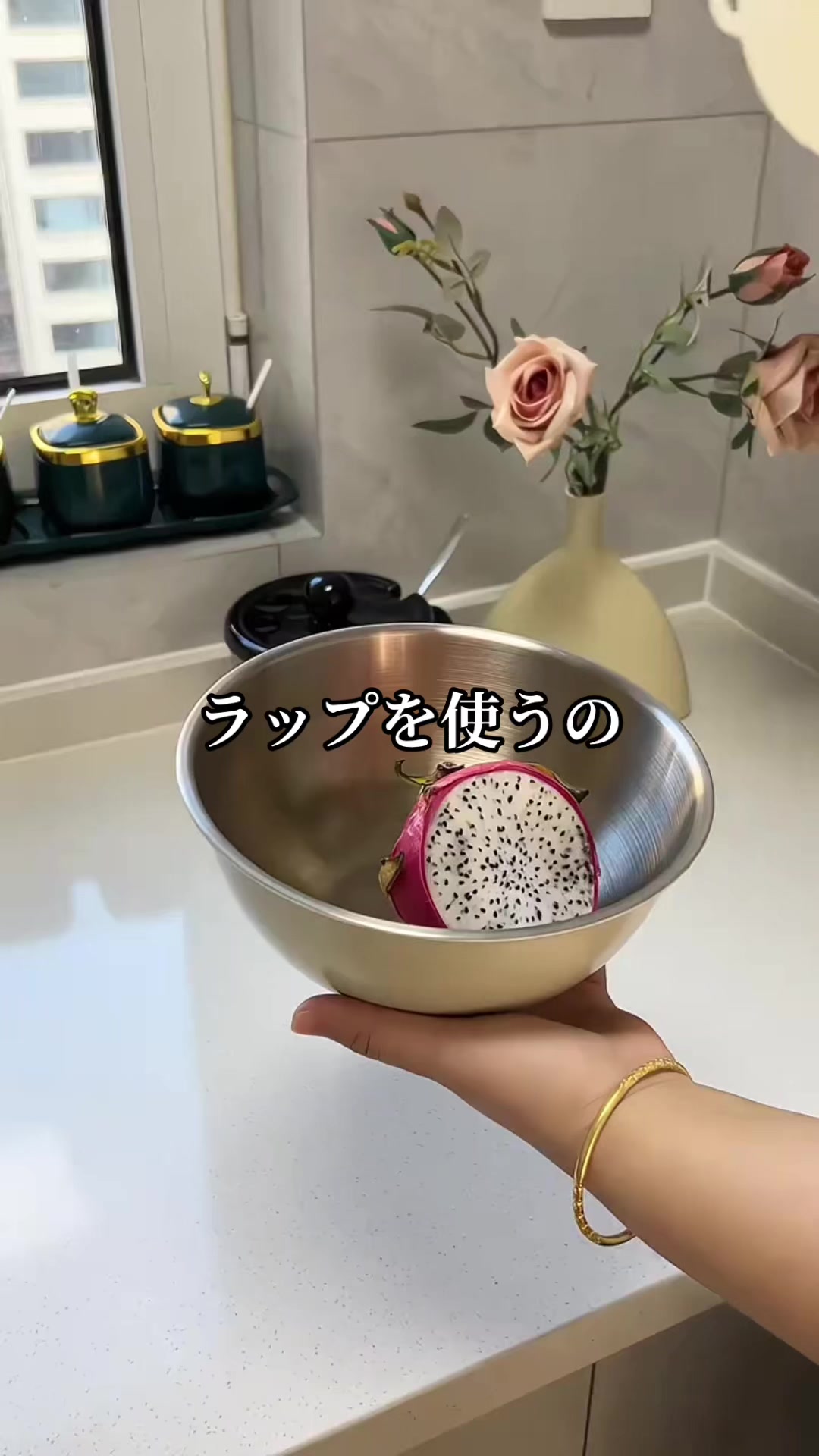 @愛の贈り物