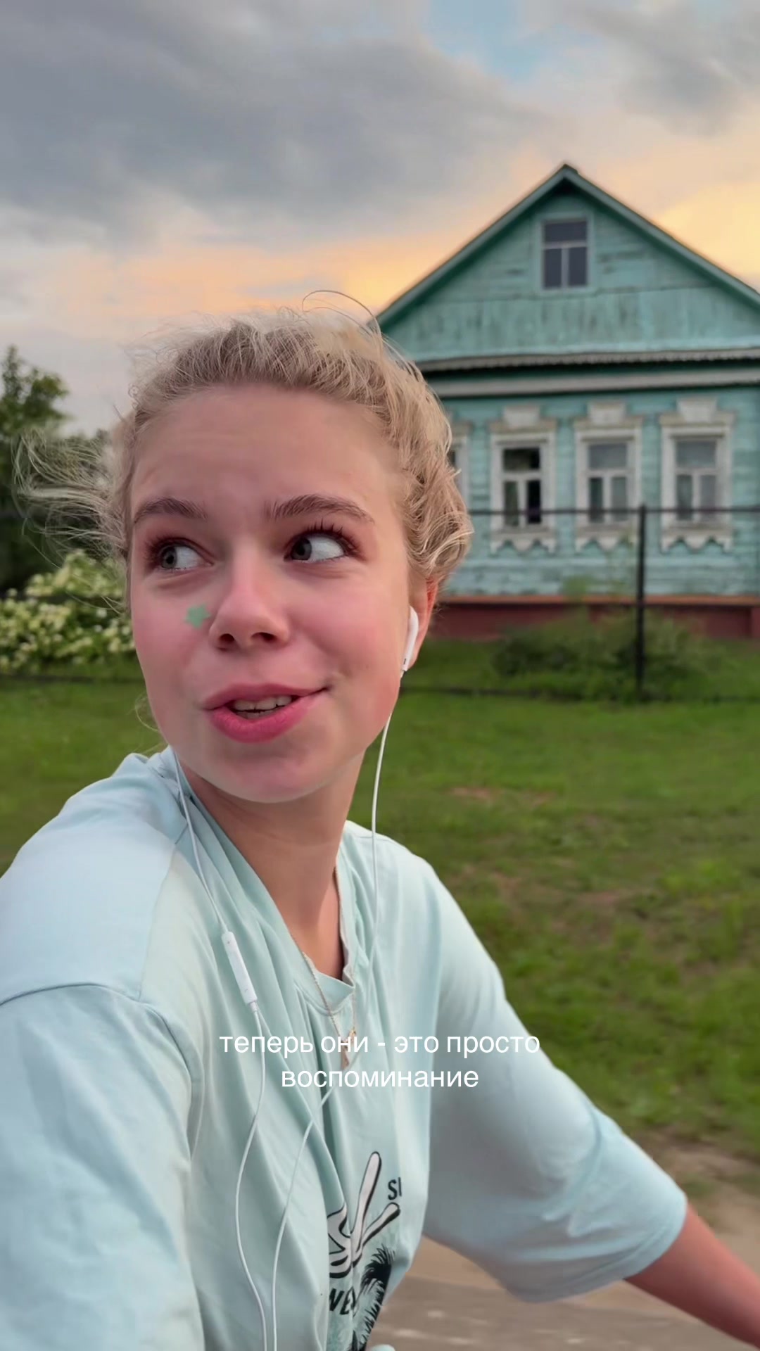 @аляяска :)