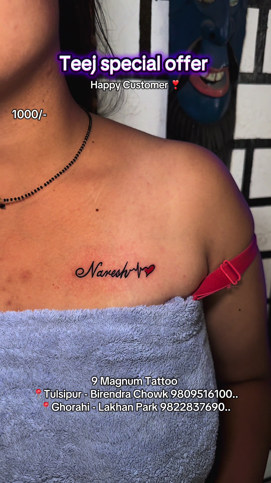 @9magnumtattoo Tulsipur-Ghorahi