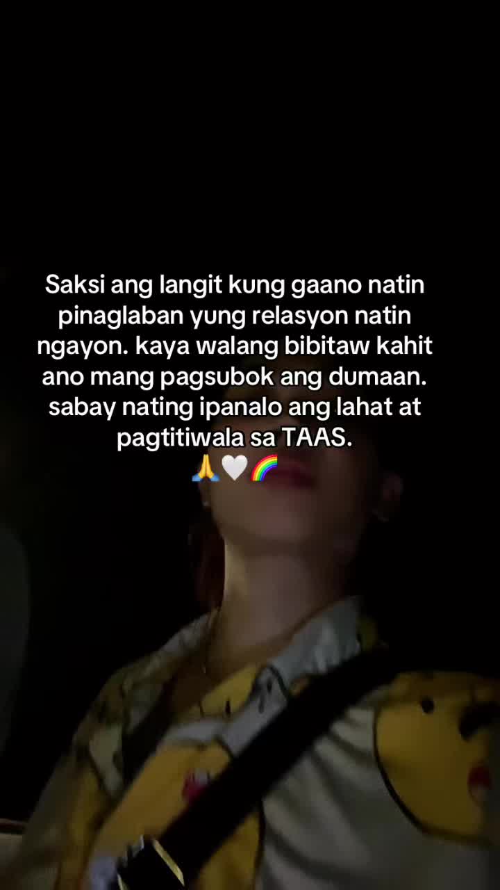 @🎌🌈💦 KAT KAT 💦🌈🎌