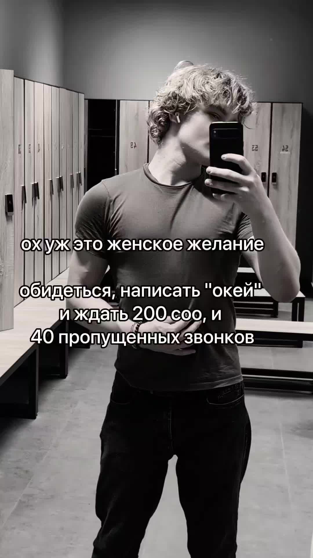 @я тимур / люкстим