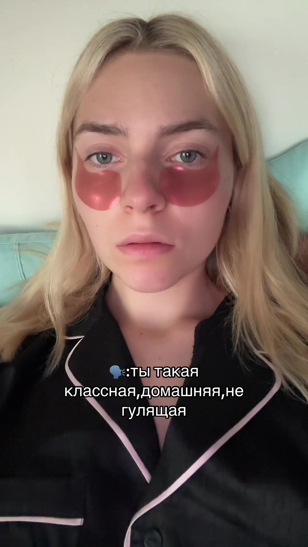 @ксюня