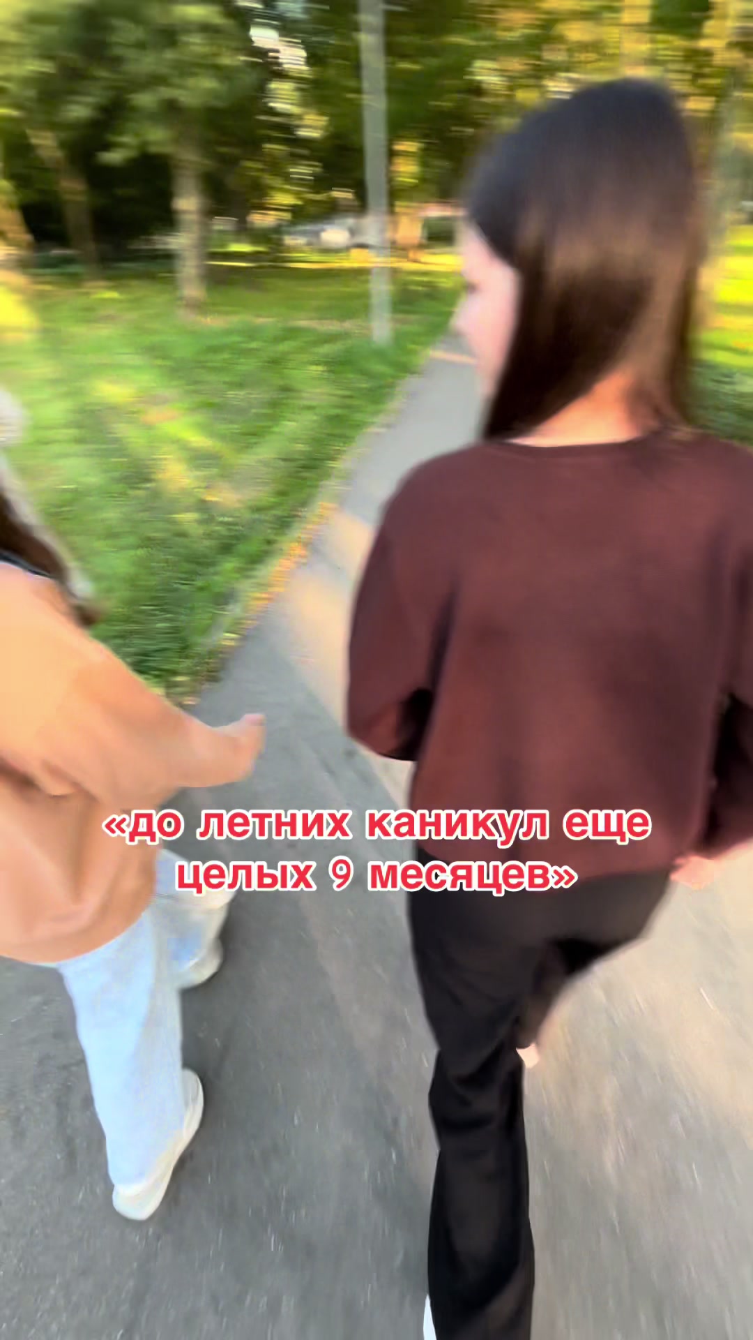 @нюрка