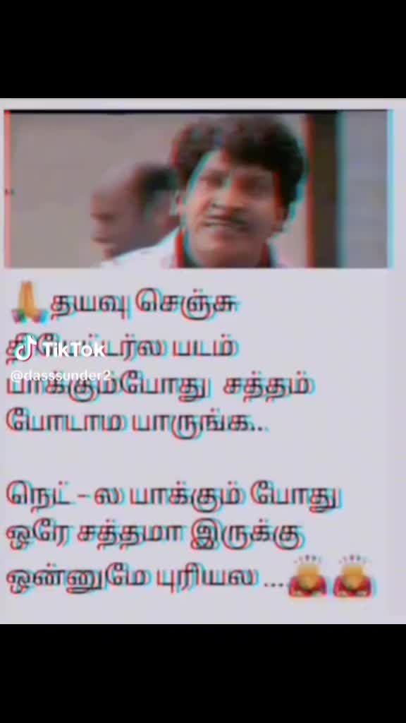 @Dass Sunder7