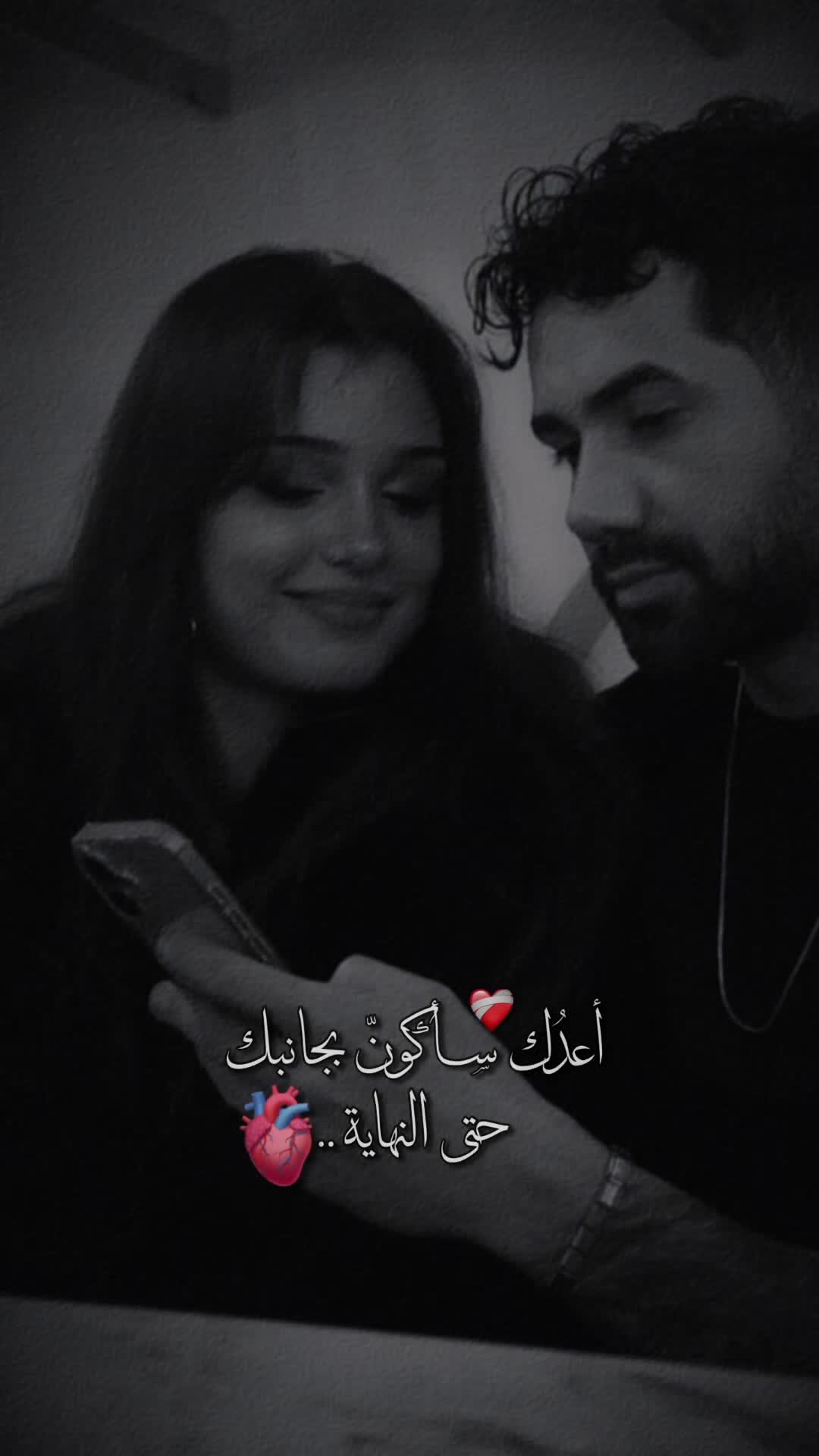 @👑&hearts;️عسوله👑الذؤؤق&hearts;️👑
