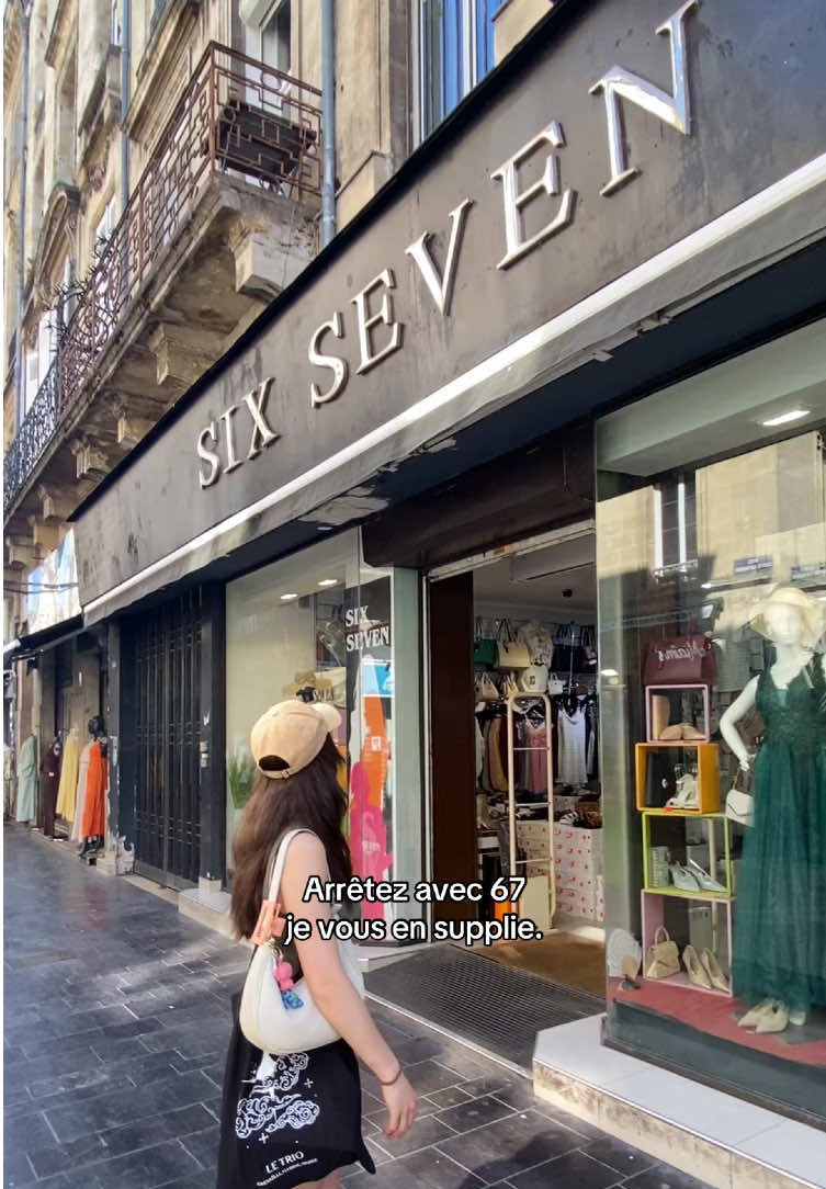 @Marine Thienpont