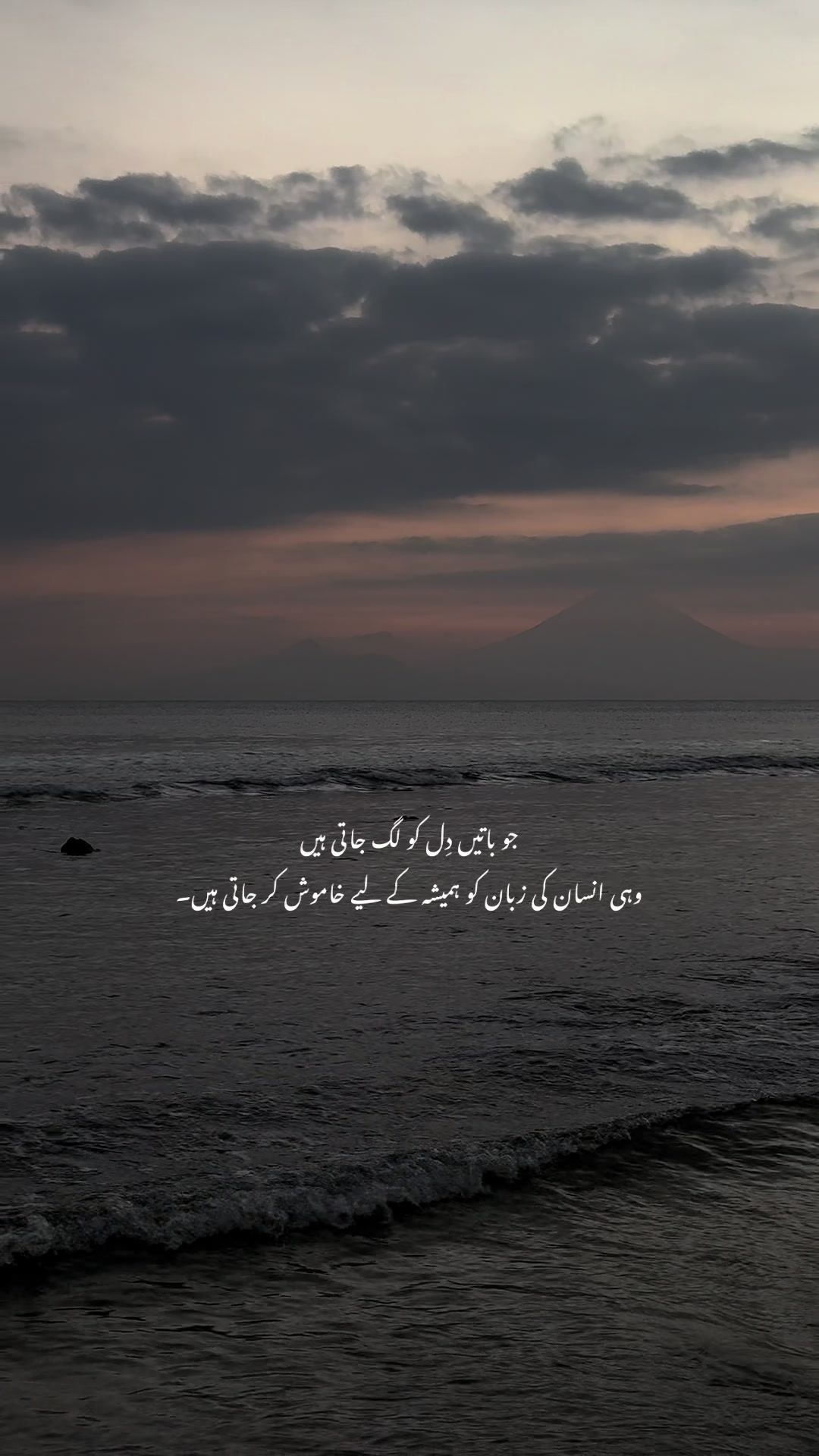 @𝙏 𝘼 𝙇 𝙃 𝘼🫀❤️&zwj;🩹