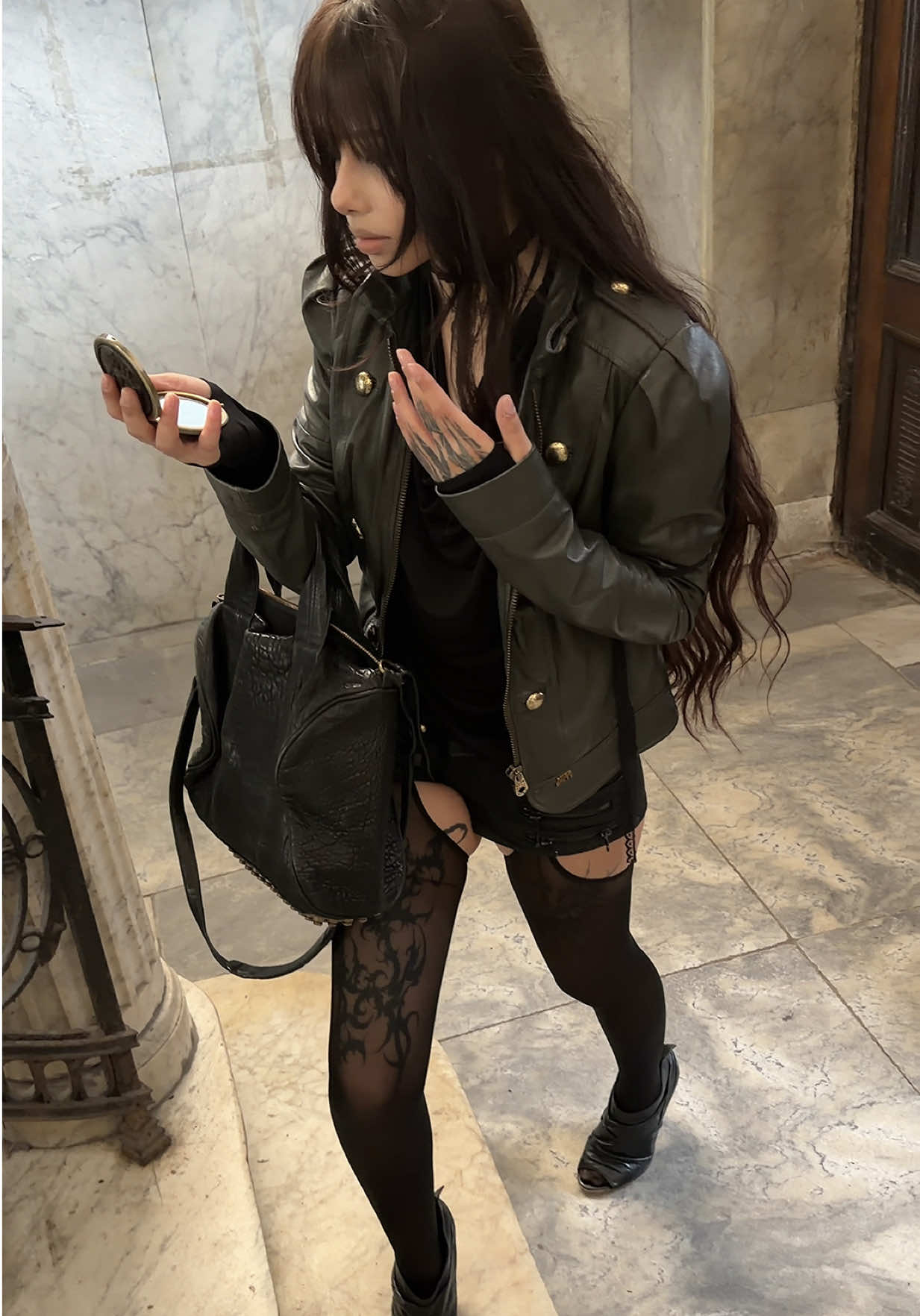 @садя