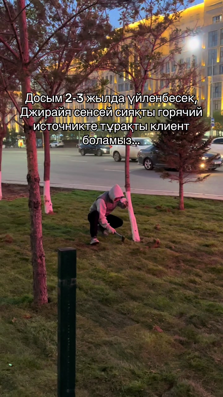 @rakokzz
