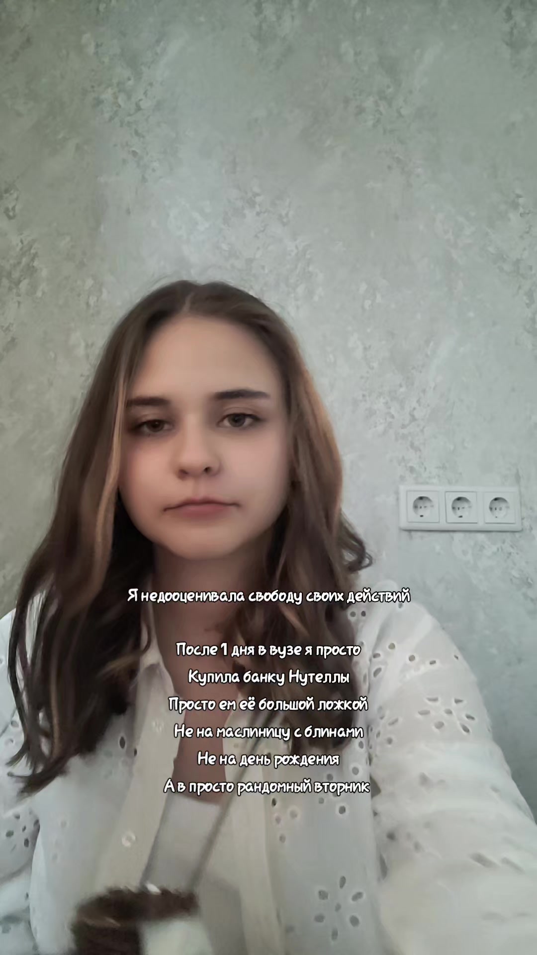 @Vita