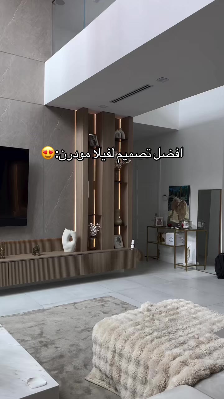@ديكورات المملكة🏡