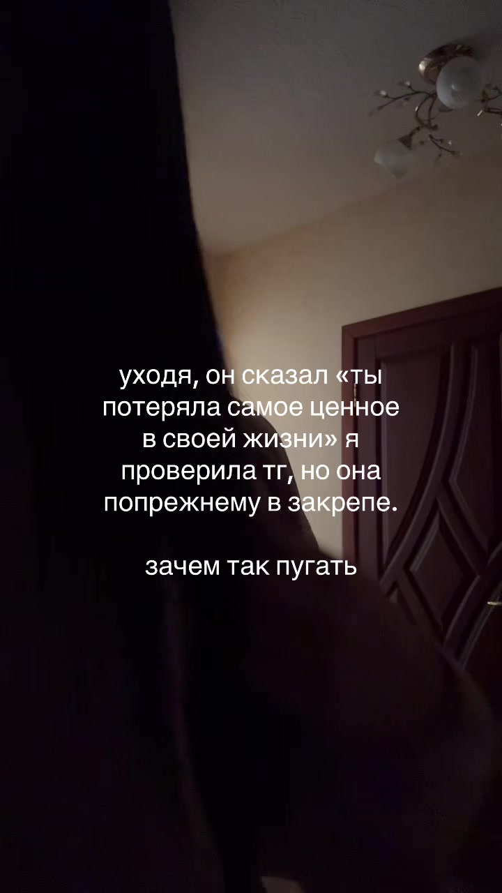 @фарвикси