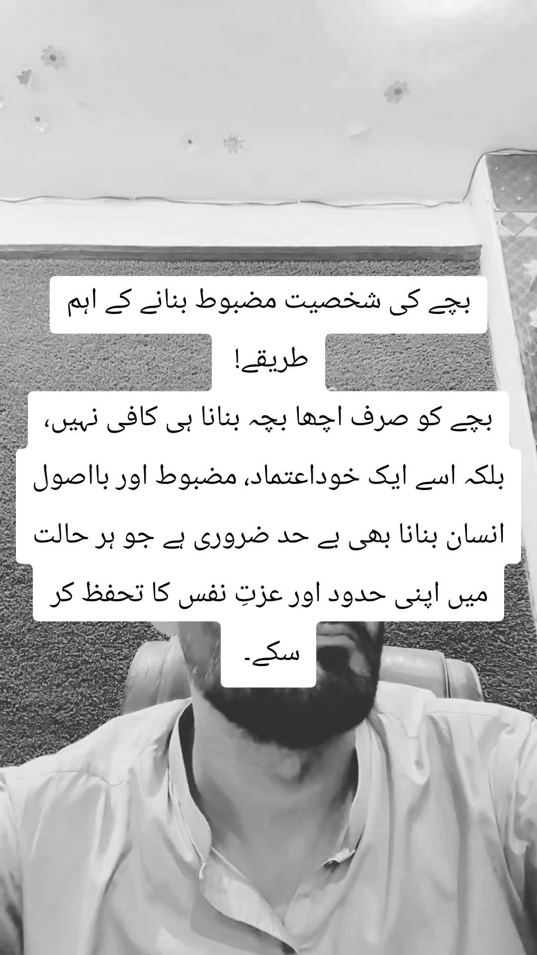 @Muhammad Ashfaq
