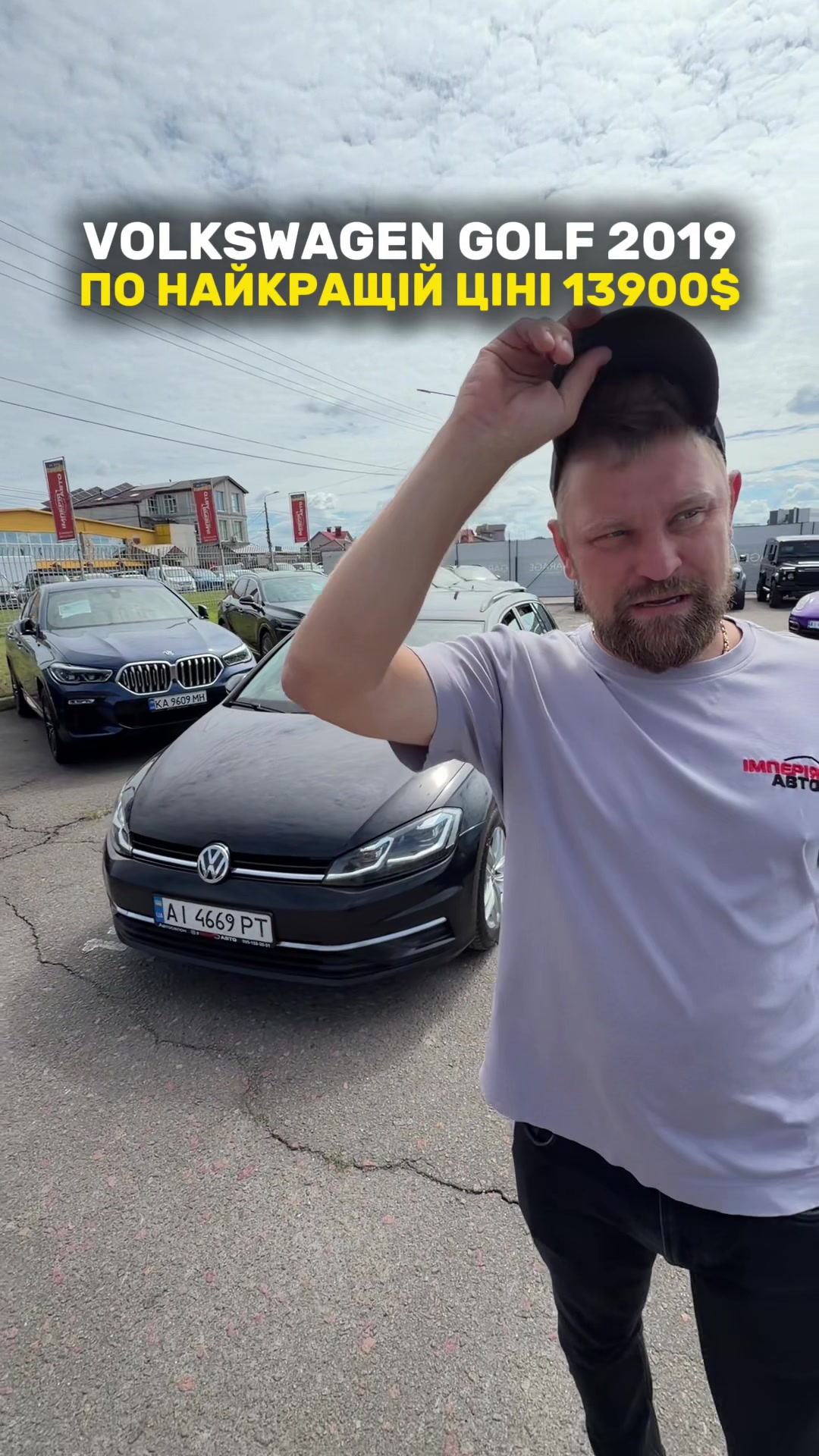 @imperiya_auto