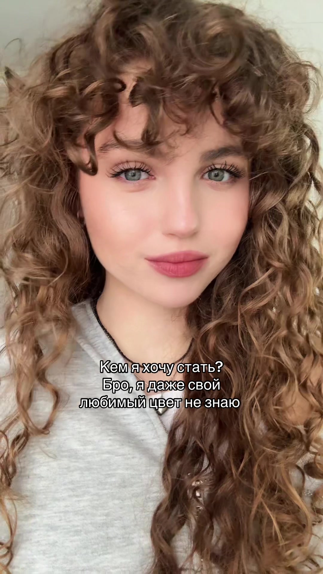 @Бб