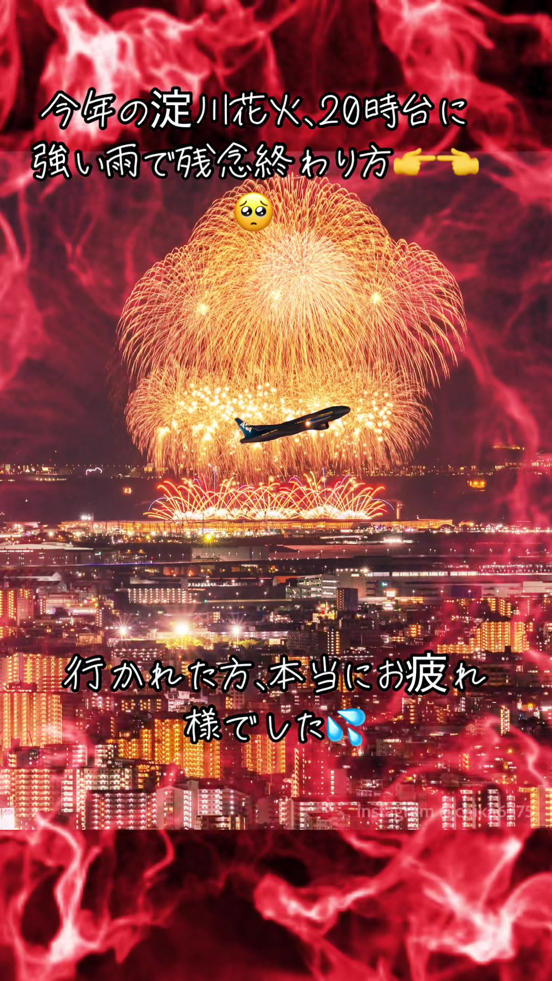 @団長だけどなに〜?👉👈🐕 ͗ ͗ ͗
