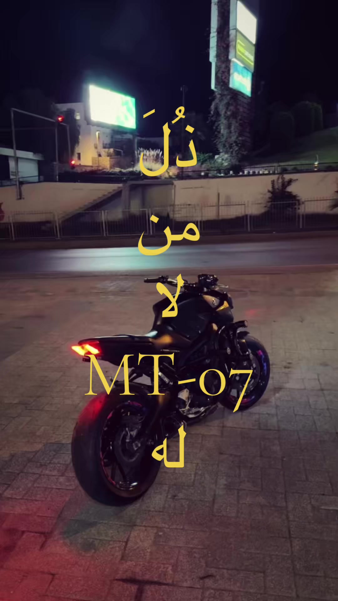 @𝔏𝔱𝔣  𝟟𝟟𝟟࿆ ⵣ