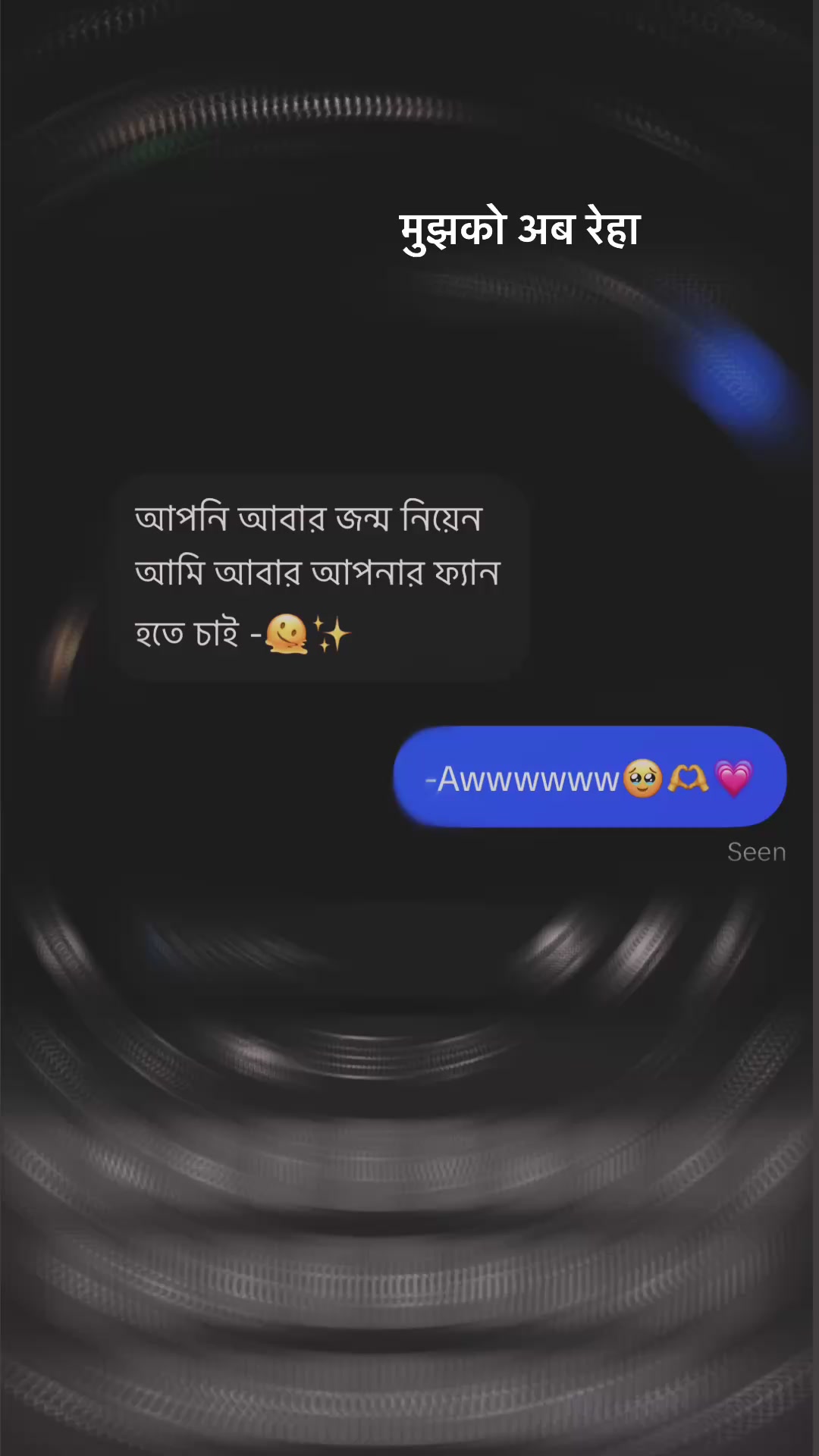 @𝐄𝐯𝐚 𝐀𝐩𝐮:)🦢