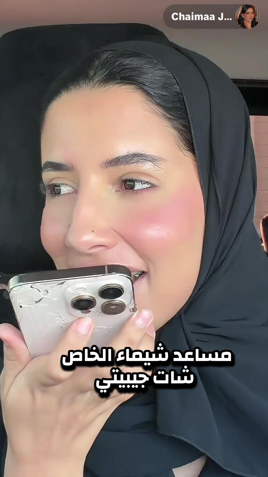 @سولايف 🎬