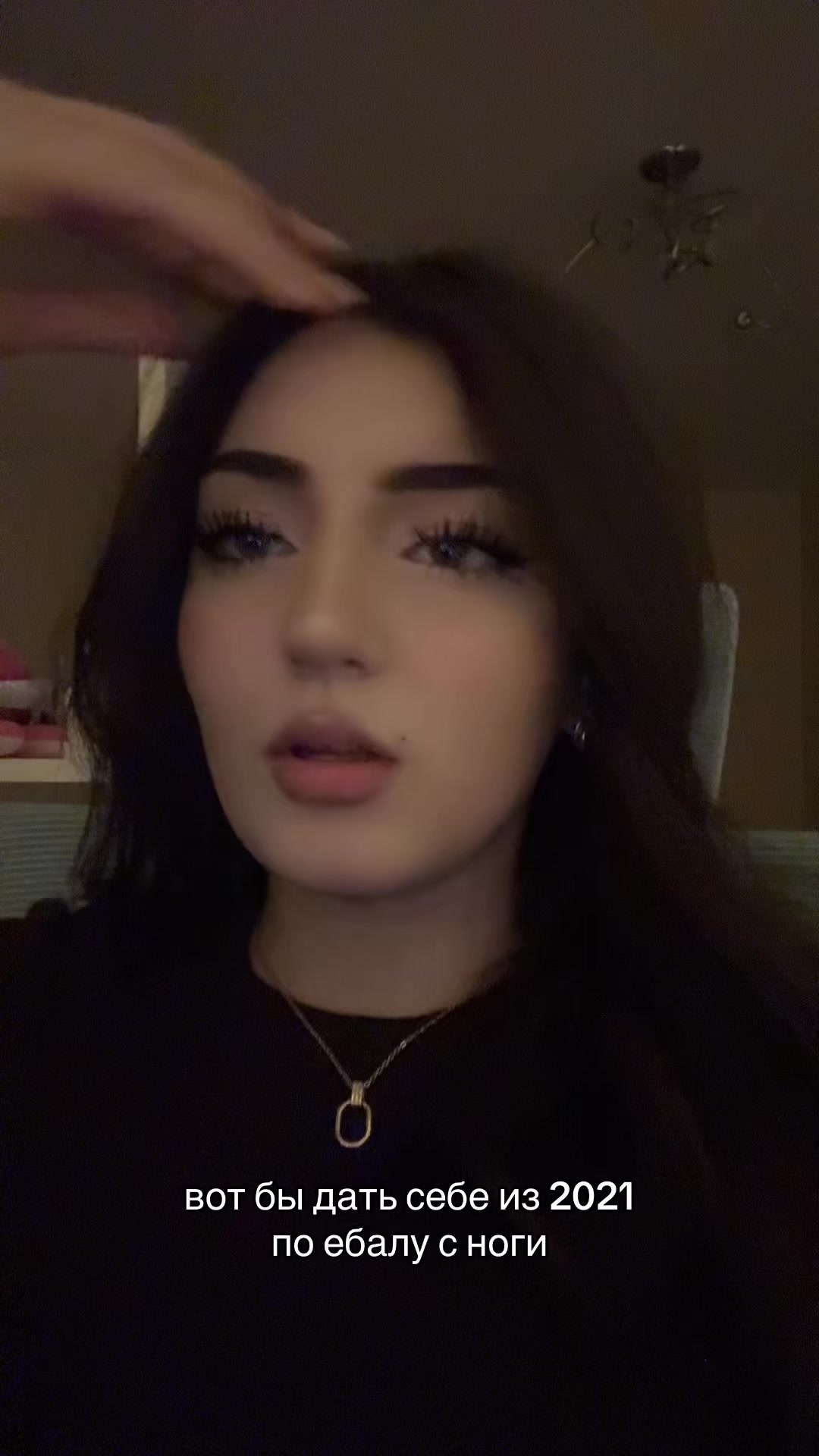 @арлуша