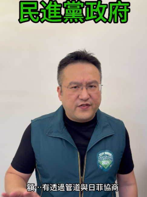 @差不多先聲